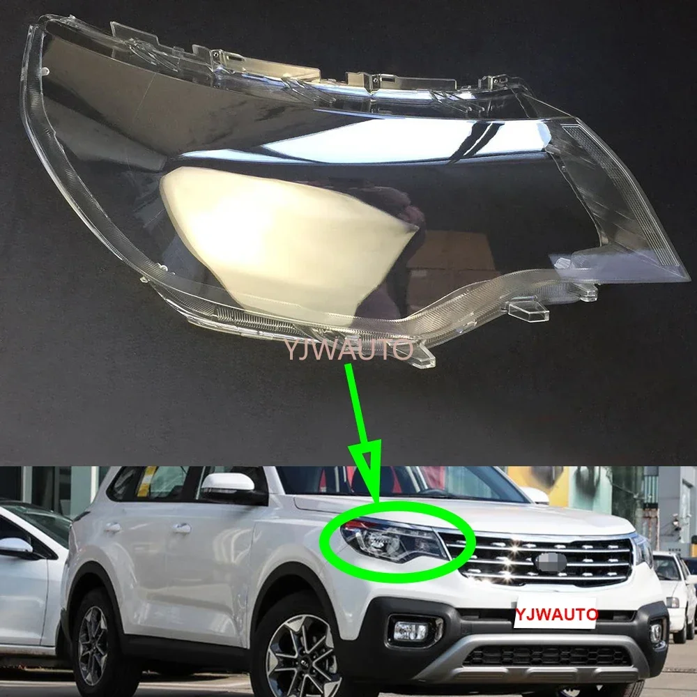 

For Kia Sportage R 2018 2019 Headlight Cover Car Headlamp Lens Glass Replacement Front Auto Shell Projector Lens