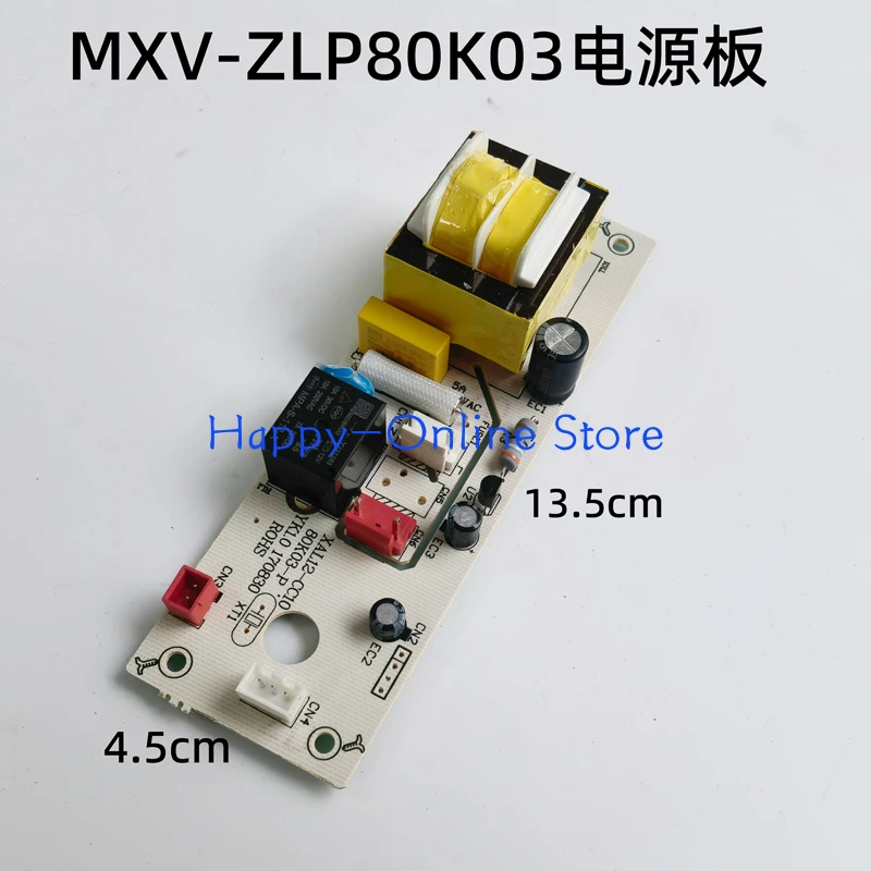 

Подходит для дезинфекционного шкафа Midea MXV-ZLP80K03, плата питания, аксессуары для печатной платы