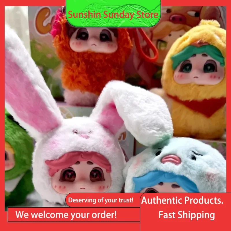

Genuine Luoluo Seeing Childhood Vinyl Plush Blind Box Figurines Cute Dolls Desktop Decorations Gifts Birthday Gifts For Girls