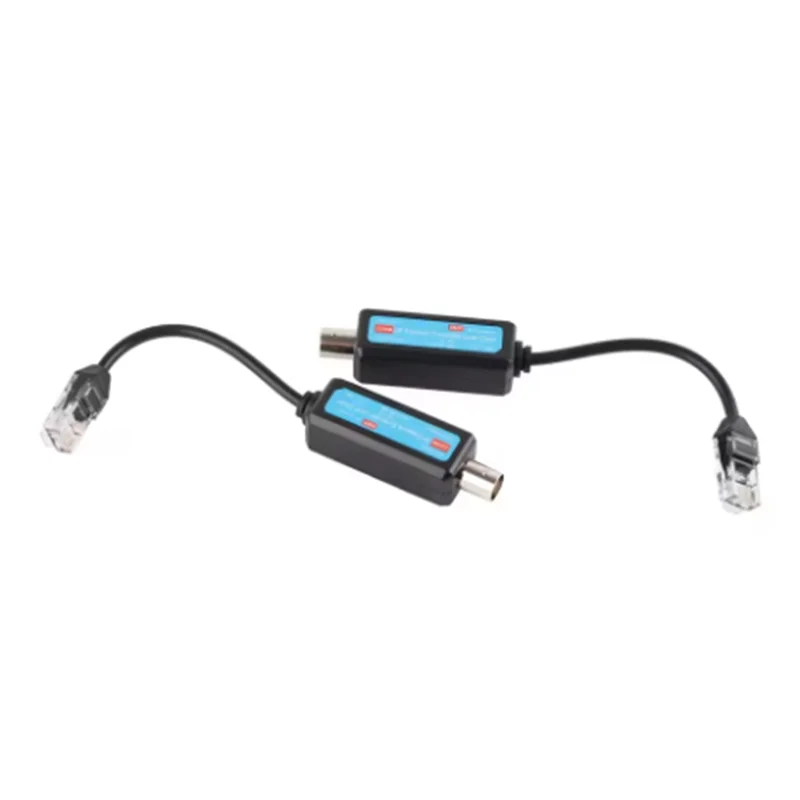 ABUO-1CH Passive Fo… - image