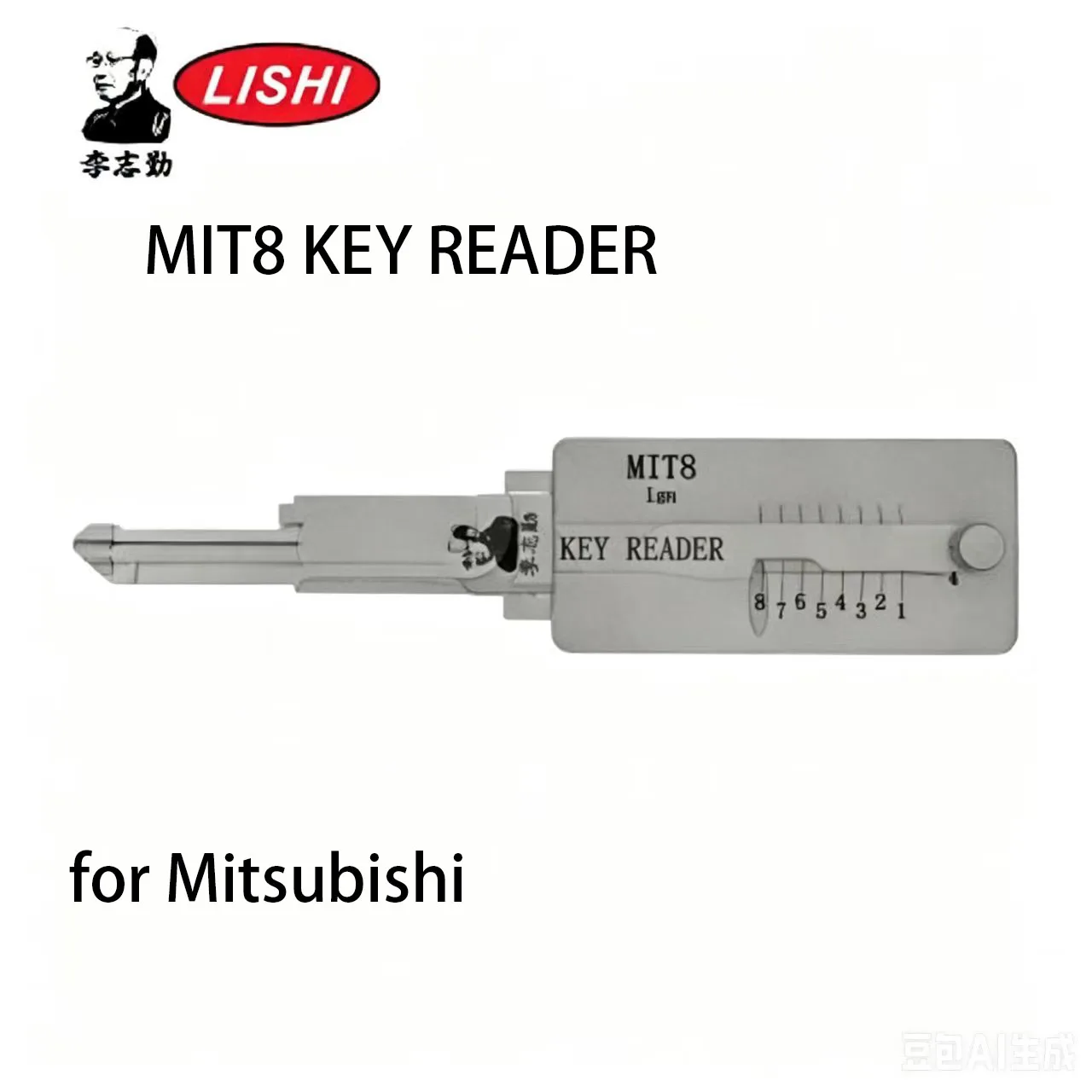 Lishi MIT8 Decoder & Reader for Mitsubishi Lishi Tool