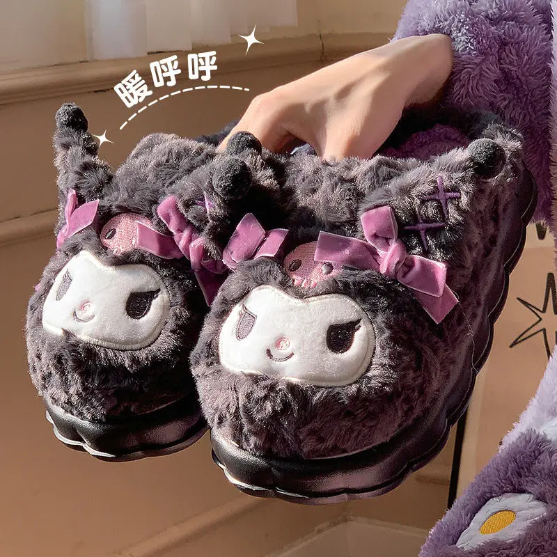 Winter Kuromi Slippers Kawaii Student Dormitory Bedroom Plush Cartoon Warm Shoe Girl Room Life Daily Necessities Birthday Gift