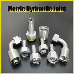Junta de prensado métrica de alta presión, Conector de rosca interna de acero M22-M42 a tubería de 13mm-32mm, accesorio de tubo de púas, junta de tubería de aceite