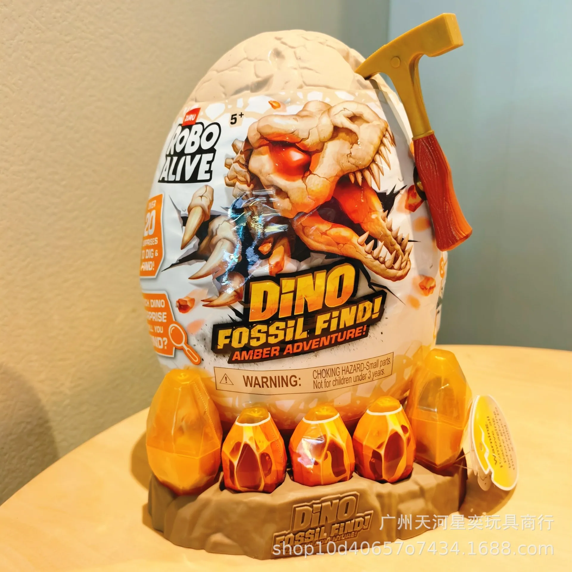

Zuru Robo Alive Dinosaur Fossil Digging Blind Box Amber Excavator Surprise Dino Egg Assemble Skeleton Toy Model