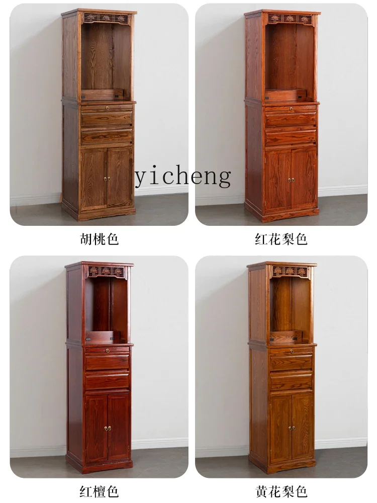 YY Buddha Niche Altar Home New Chinese Simple Solid Wood God of Wealth Clothes Closet Avalokitesvara Buddha Cabinet