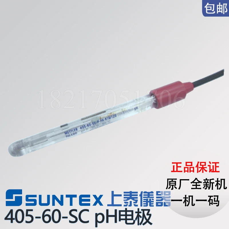 Online PH Electrode 405-60-SC/HA405-90-PA