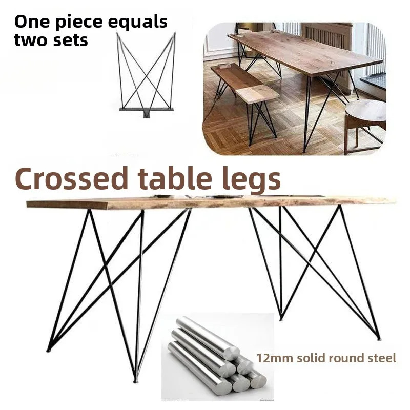 Durable Rustproof Table Leg Bracket Conference Table Support Frame Painted Iron Art Rack Business Office Dedicated Furniture