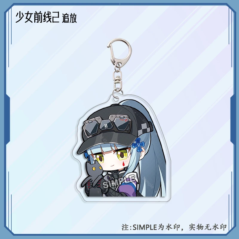 1 قطعة الخط الأمامي للفتيات الساخن 2: اكسليوم Keychian Klukai لعبة أرقام الكرتون مزدوجة الوجهين الاكريليك قلادة كيرينغ حقيبة سحر المشجعين هدية #2