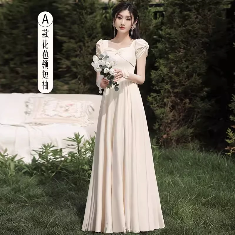 

Bridesmaid dress 2024 new champagne dress high-end niche can usually wear sister group satin evening dress female