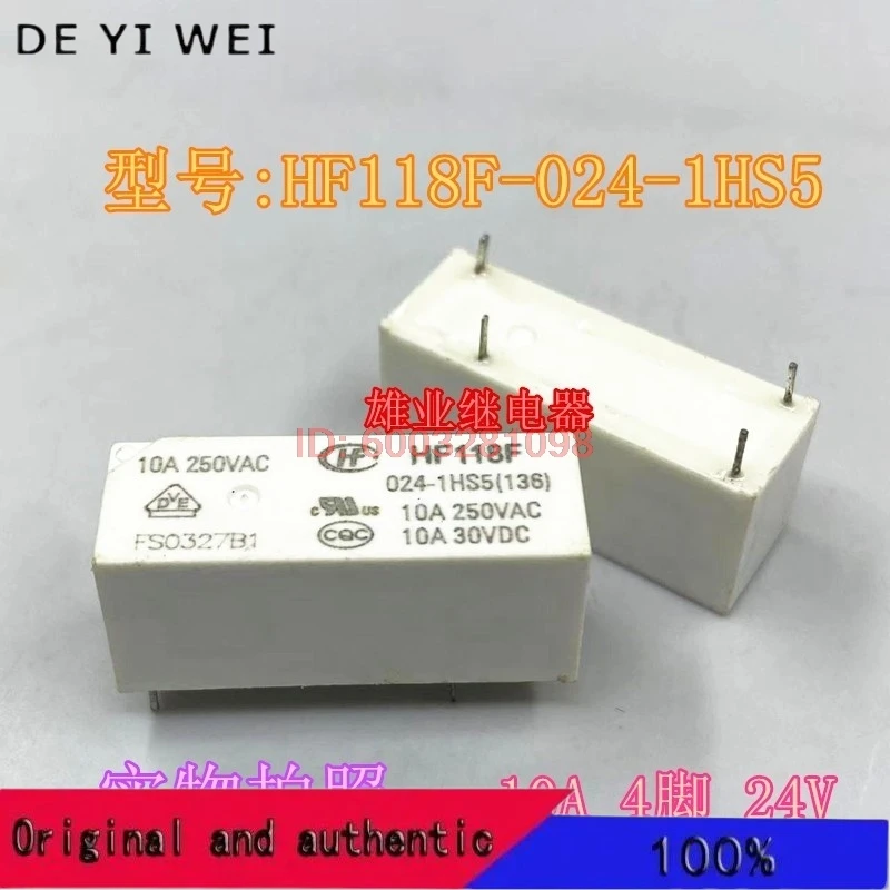 (10Pcs/Lot) Hf118F-…