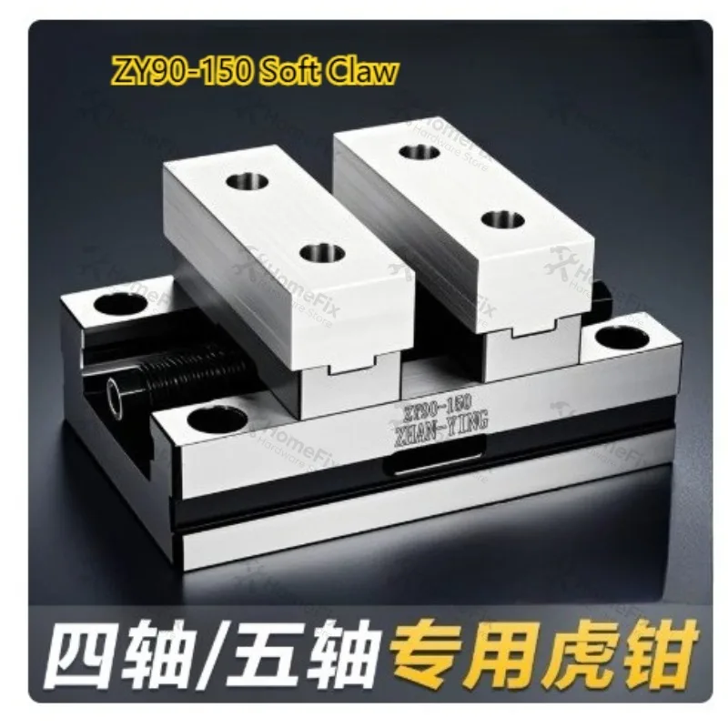 CNC Precision Self-Centering Vise Jaw Concentric Fixture for 4/5 Axis EDM Machining Mechanical Clamp
