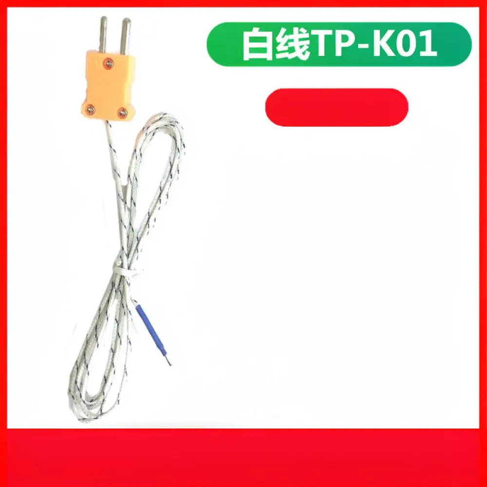 Fast Response K Type Thermocouple Sensor For For YHT Digital Temperature Probe Fiber Bead Industrial Detecting Cable