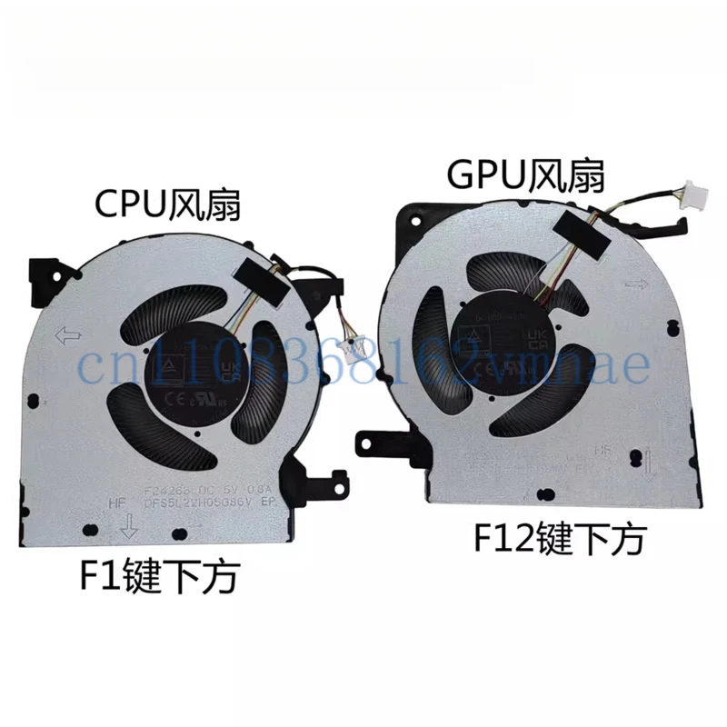 

Новинка для Lenovo Legion Y7000 2025: Вентилятор 5V 0.8A