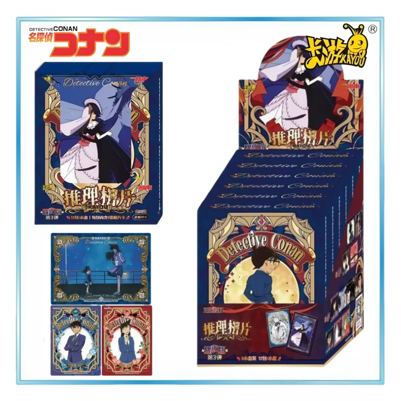 

KAYOU Genuine Detective Conan‌ Photo Card Collection Decoration Rachel Moore Jimmy Kudo Pendant Anime Merchandise Holiday Gift