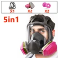 5in1