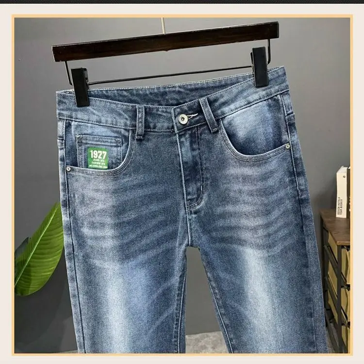 

Spring and Autumn New Jeans Men's 2025 New Straight Slim Small Feet Elastic Pants Autumn Casual Trend Brand Work Cowboy Boots