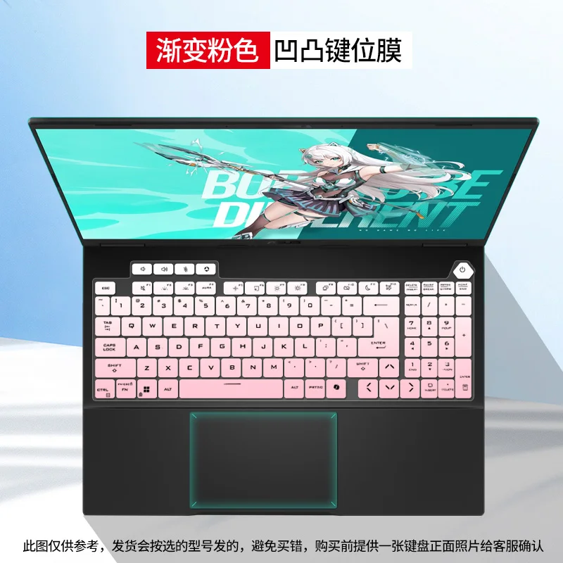 FX608 키보드 커버 추천 리뷰: ASUS TUF Gaming F16 2025 모델에 최적화된 실리콘 커버 사용기