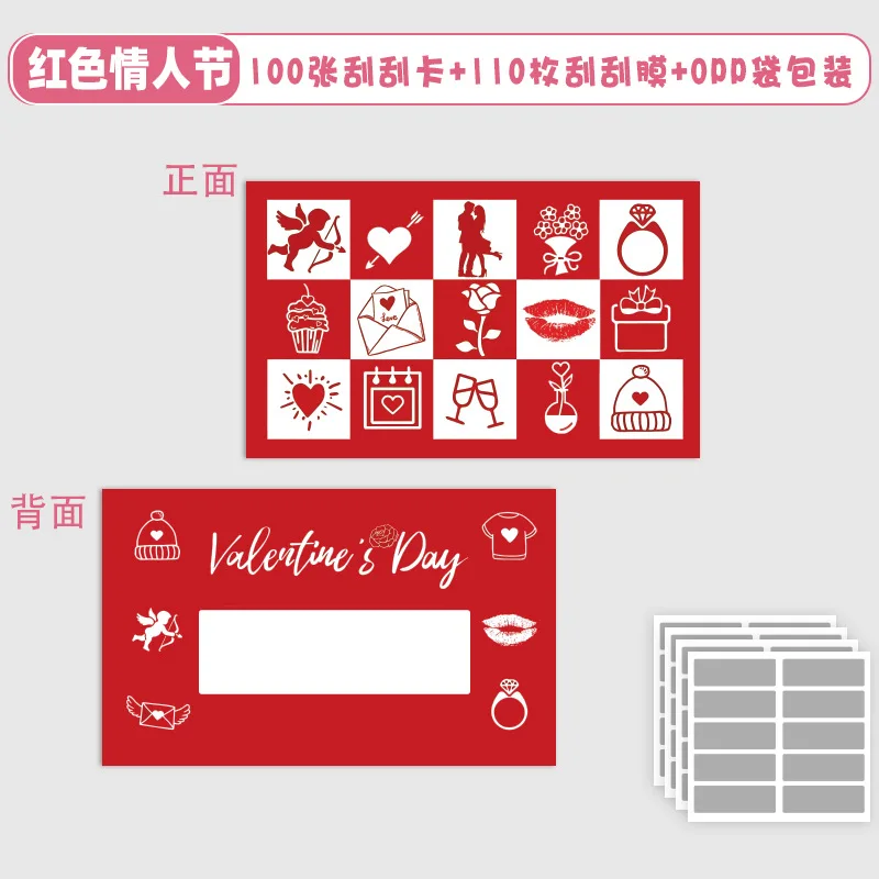 30-100PCS Valentine's Day Scratch Cards Cards Coupons of Love Words Valentine's Day Paper Scratch Cards Valentine's Day Gifts view 6