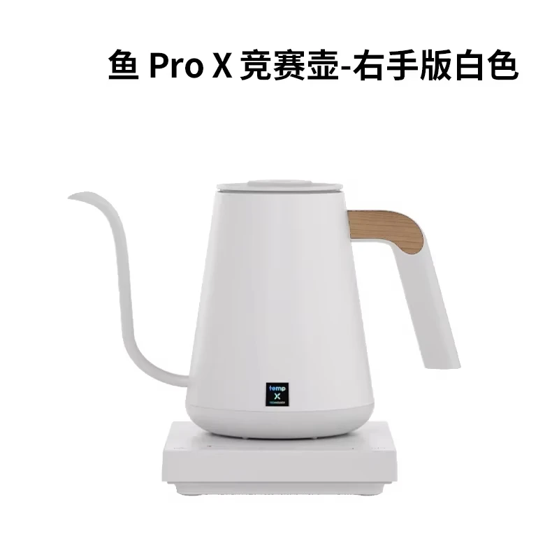 Timemore Fish Pro X 900ml Competitie Temperatuurregeling Pot Roestvrijstalen Elektrische Handspoelpot Handgebrouwen Koffiepotten