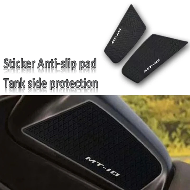 For Yamaha MT10 MT-10 2018-2023 motorcycle sticker Anti-slip pad Tank side protection