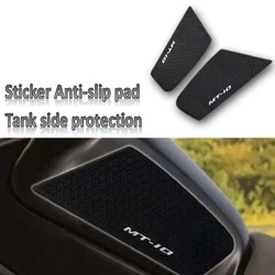 For Yamaha MT10 MT-10 2018-2023 motorcycle sticker Anti-slip pad Tank side protection