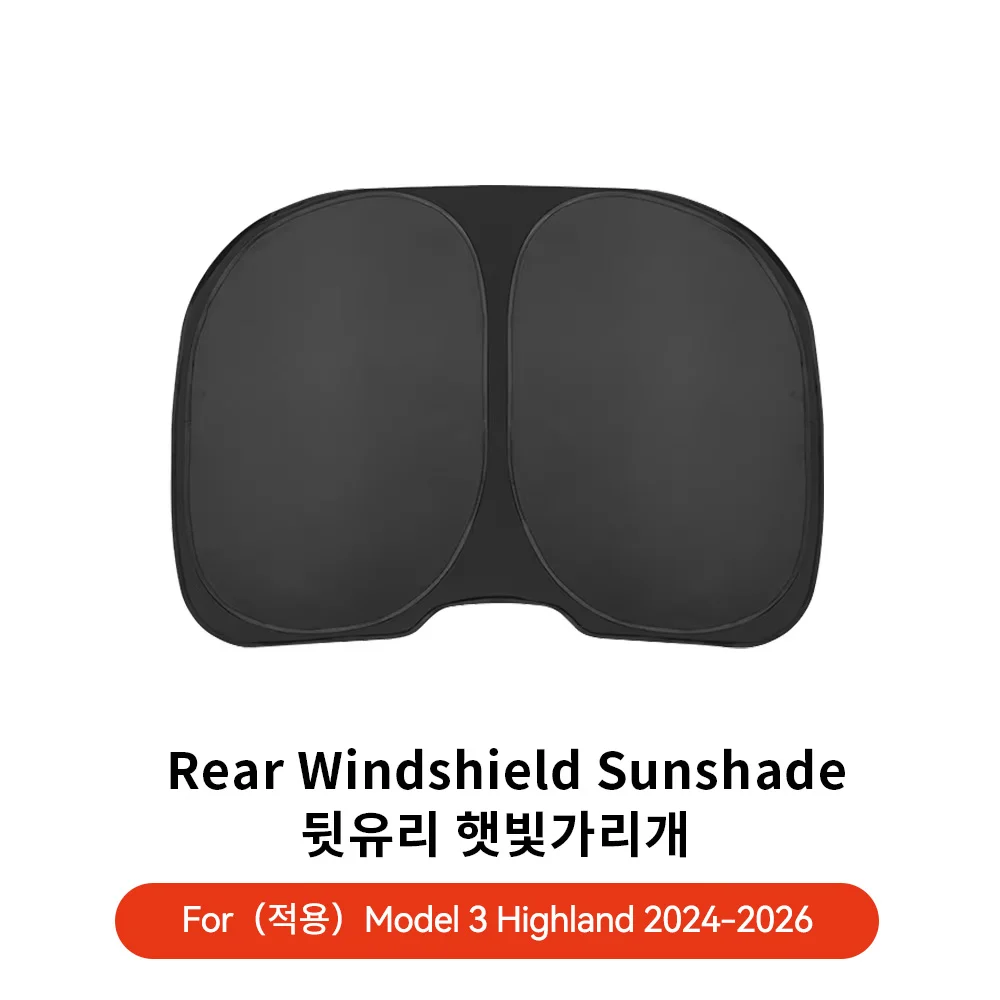 YZ Voor Tesla Model 3Y Highland Juniper 2021-2025 Auto Zijruit Zonnescherm Met Zuignappen Voor Achter voorruit Privacy