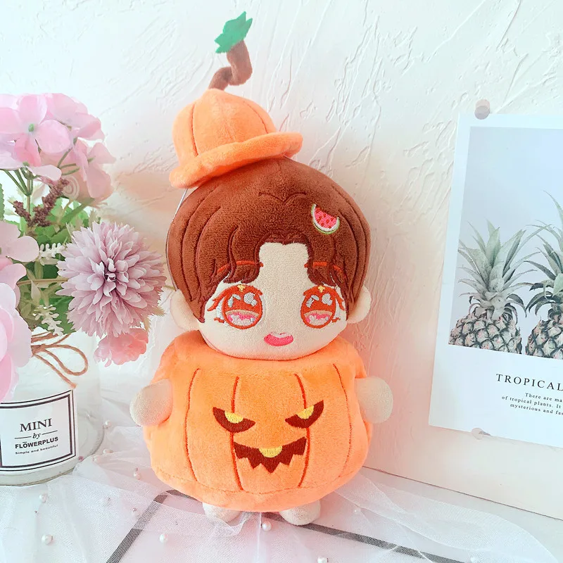 Vêtements de beurre pour costume de Aliments d'Halloween, poupées en peluche Anime Kawaii, poupées en peluche Idol, jouets de personnalisation, cadeaux GérCollection, 20cm