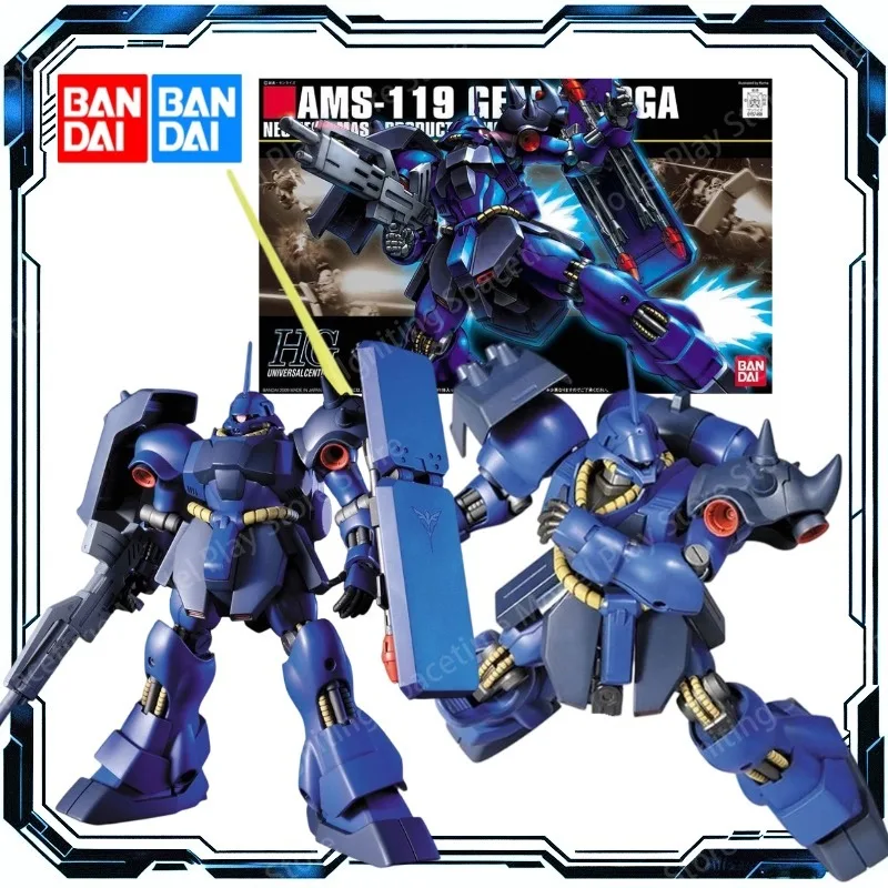 Bandai HGUC 1/144 AMS‑119 Geara Doga Rezin Schnyder Custom Assembly Model Kit Mobile Suit Gundam Char's Counterattack Model