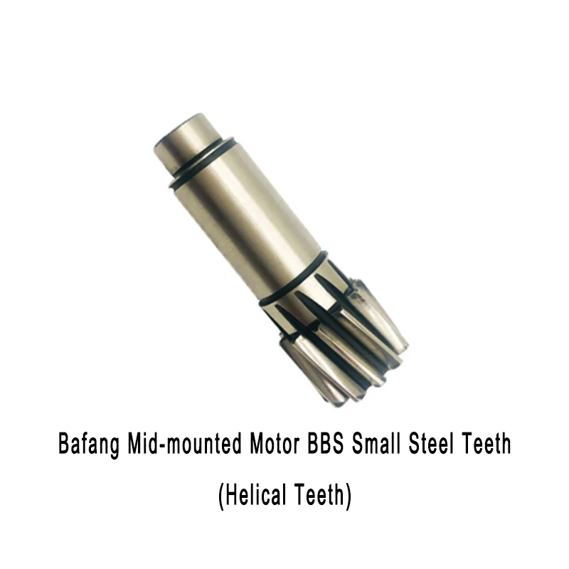 Bafang Mid-mounted Motor BBS HD Helical Pinion with Small Steel Teeth