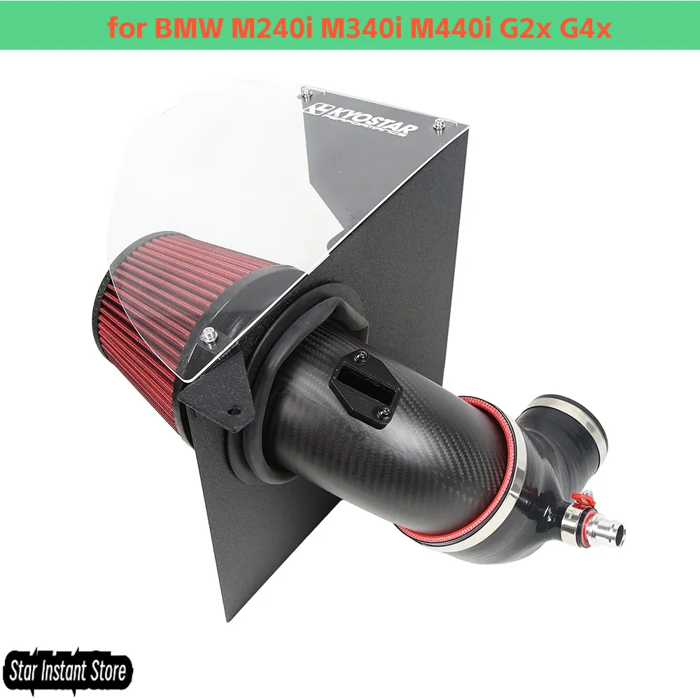 

Система впуска холодного воздуха для BMW M240i M340i M440i G2x G4x, B58 3.0T Performance Upgrade 2020+