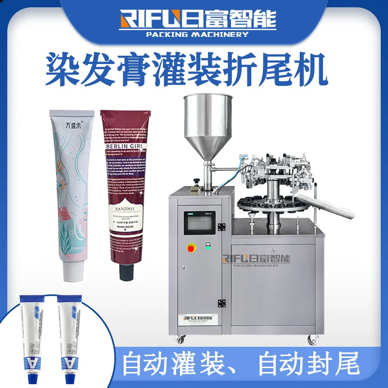

For Sea Shipping, Customized Semi-Automatic Aluminum Tube Filling and Sealing Machine for Hair Dye, Skincare Products, Sunscreen