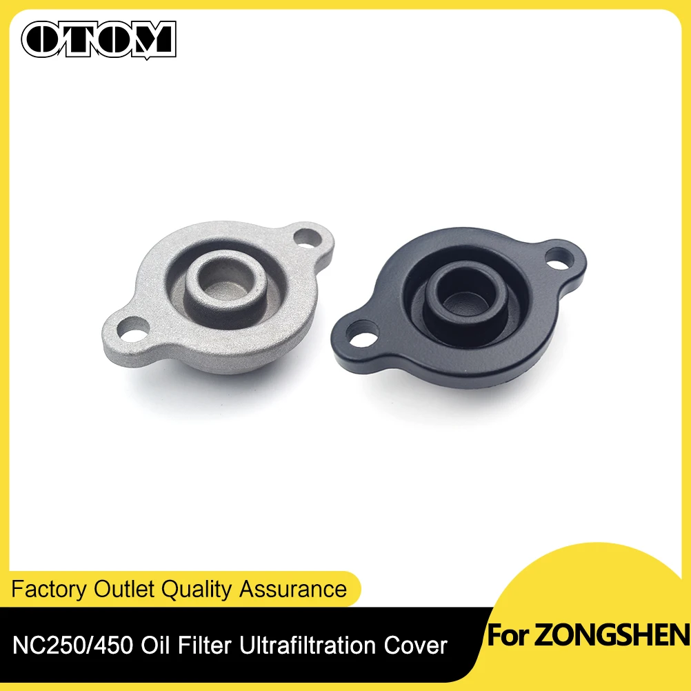 Запчасти для двигателя KAYO ESB NC250 NC450 ZONGSHEN, Крышка масляного фильтра, правый кренкбейт, фильтрационная крышка
