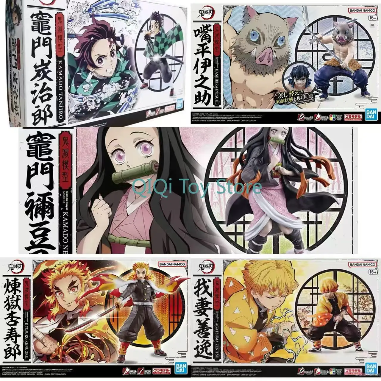

Bandai Demon Slayer: модель лезвия в сборе Tanjiro Nedouzi My Wife Shanyizui Tairainosuke Purgatory Xingjuro