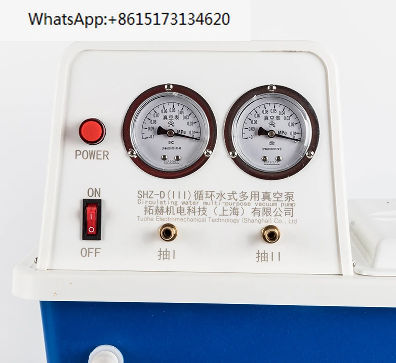 Water vacuum pump laboratory distillation decompression and corrosion-resistant vacuum filtration device