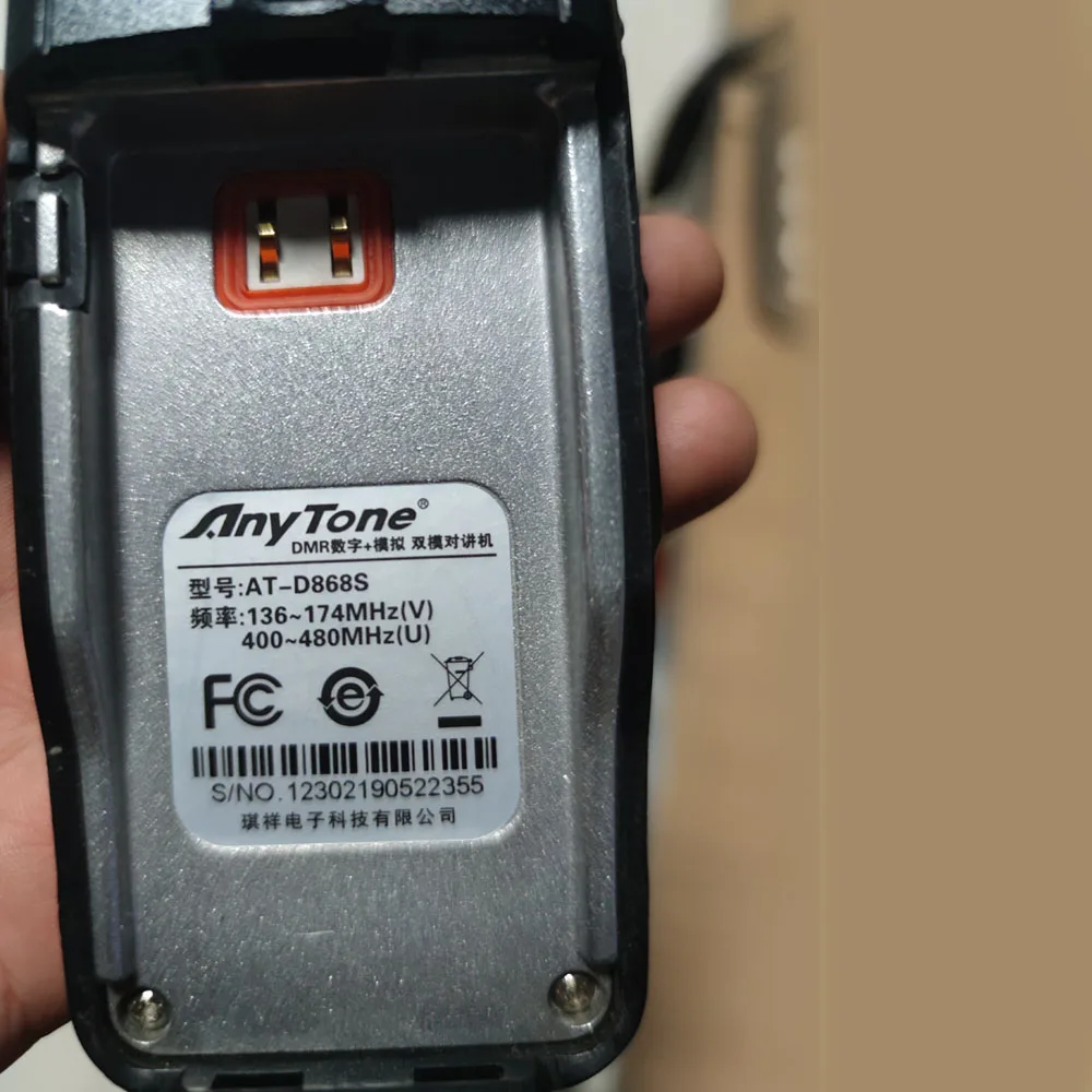 Kabel USB Kplug do transceivera Anytone DMR AT/D868/D878/UV/Plus Frenq. Kabel do resetowania programu komputera — zdjęcie produktu 3