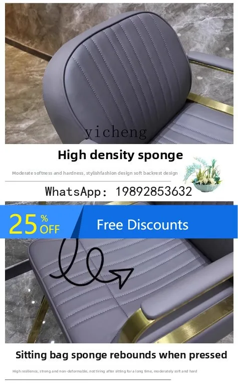 Hair Salon High-End Perm and Dye Chair, Barber Shop Salon Special, Reclining and Adjustable