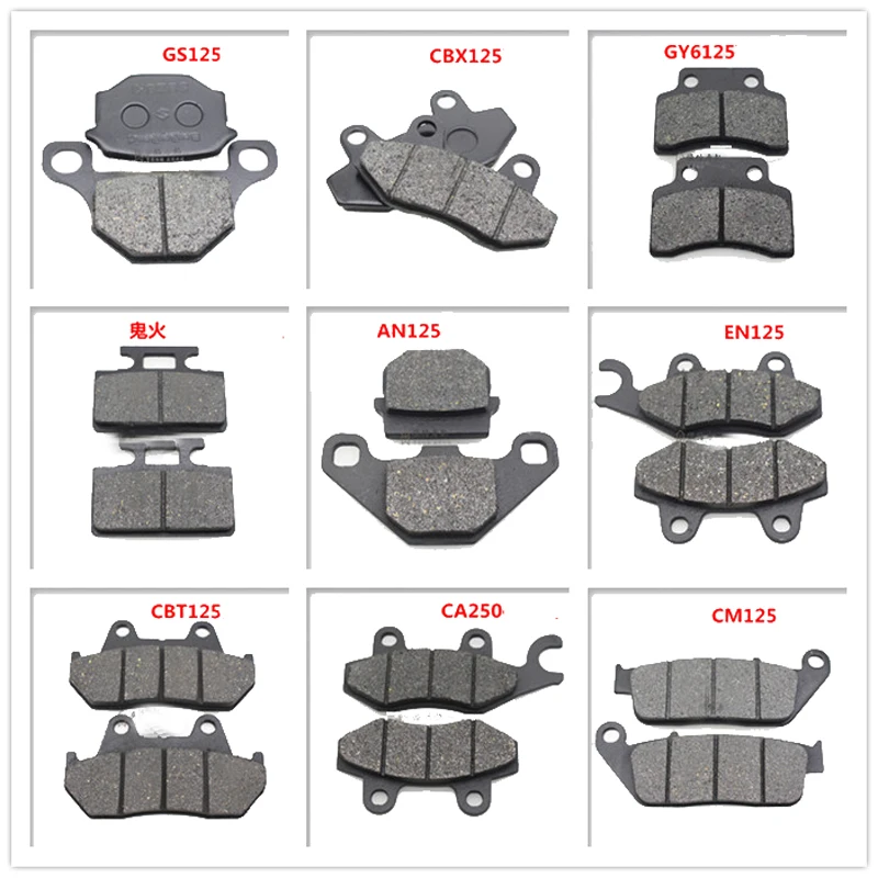 

Motorcycle Disc Brake Pads for XTZ125 YBR125 GY6125 EN125 GS125 GN125 WAVE110 AN125 CBT125 CM125 CBX125 Hydraulic Brake Shoes