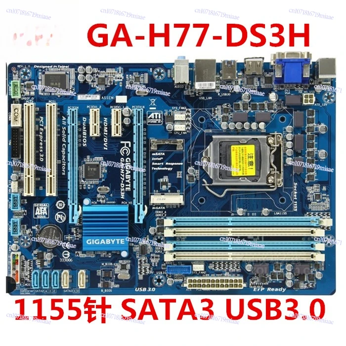 

Motherboard GA-H77-DS3H/Z77P-D3