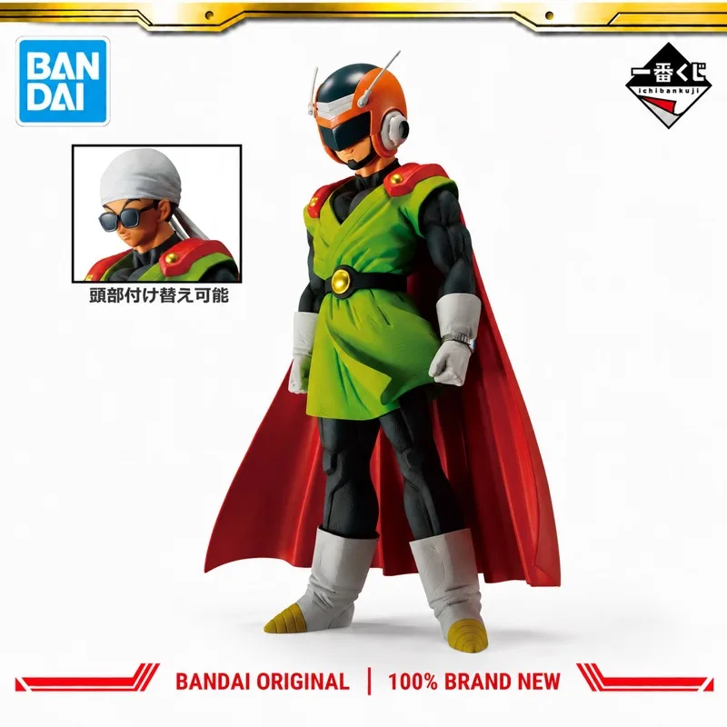 In Stock Bandai Original Ichiban Kuji Dragon Ball Son Gohan Action Figure Model Doll Brand New Boxed Anime Characters Toys Model
