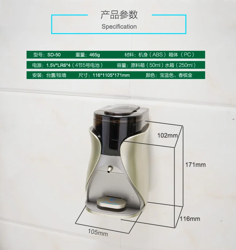 Free Shipping Facial Cleanser Foam Machine Electric Bubbler Facial Cleaning Device Bubbler Automatic Induction Foam Facial