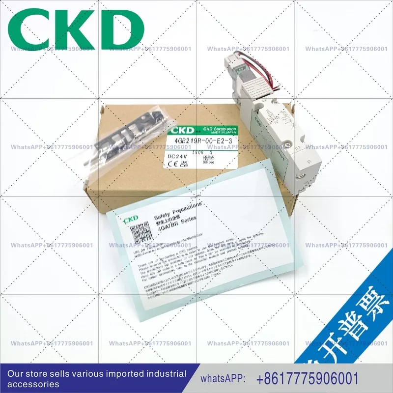 Original Ckd Soleno…