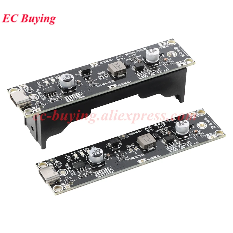 1-5 Stück 18650 Lithium-Batterie-Boost-Modul 5V 9V 12V Lade-UPS Unterbrechungsfreier Schutz Ladeplatine Typ-C mit Batteriehalter – Detail 4