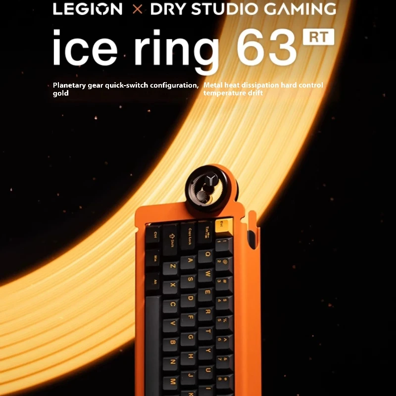 Angry Miao Ice Ring 63 RT Magnetic Switch Keyboard Wired Type-C 0.01mmRT 8000Hz RGB Customized Gaming Mechanical Keyboard Gifts