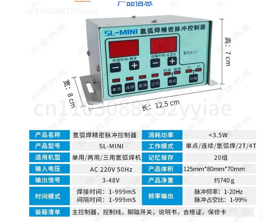 TIG Welding Machine - Mini Stainless Steel Spot Welding Machine with Time Pulse Controller for Cold Welding Machine Modification