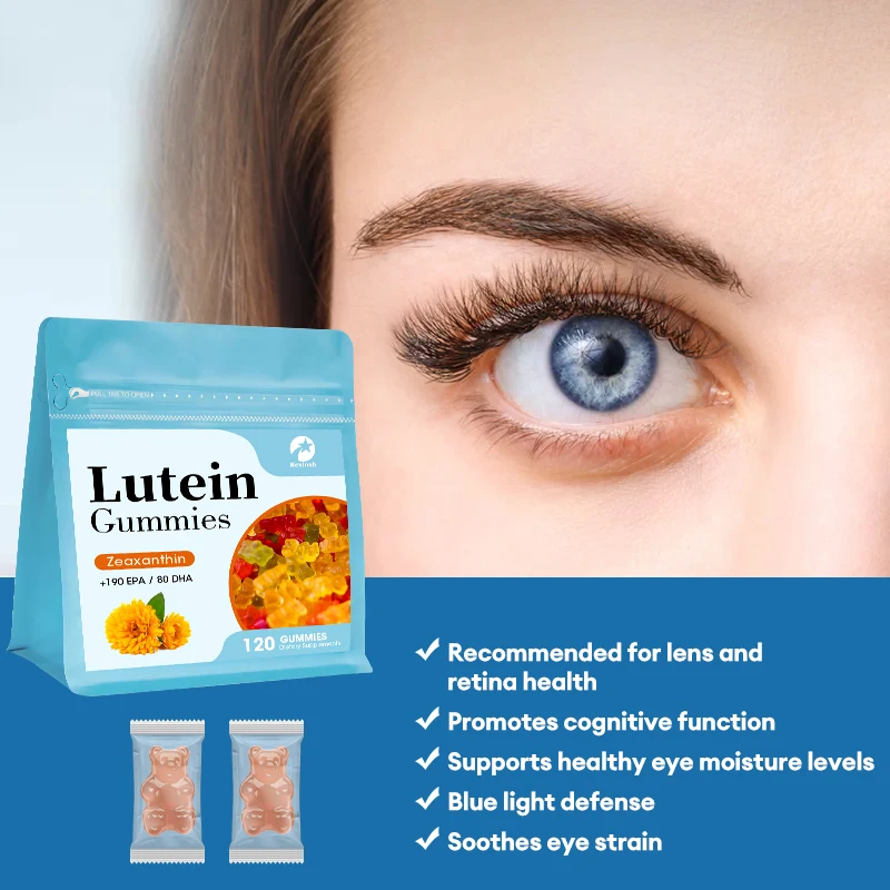 Kexinsh lutein gummies ป้องกันแสงสีฟ้าและบรรเทาอาการตาแห้งล้าและปกป้องสายตาบรรเทาอาการอักเสบจากลูทีนเหนียวสายตาสั้น