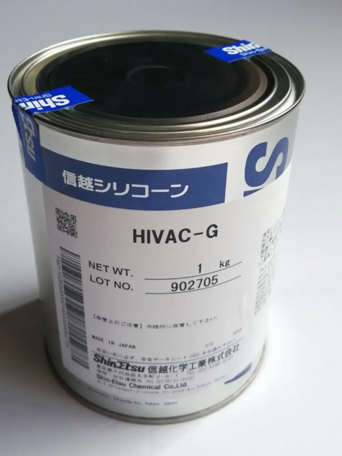 1PC FOR Shin Etsu HIVAC-G Sealant Grease 1kg High Vacuum Sealing Compound Lubricant