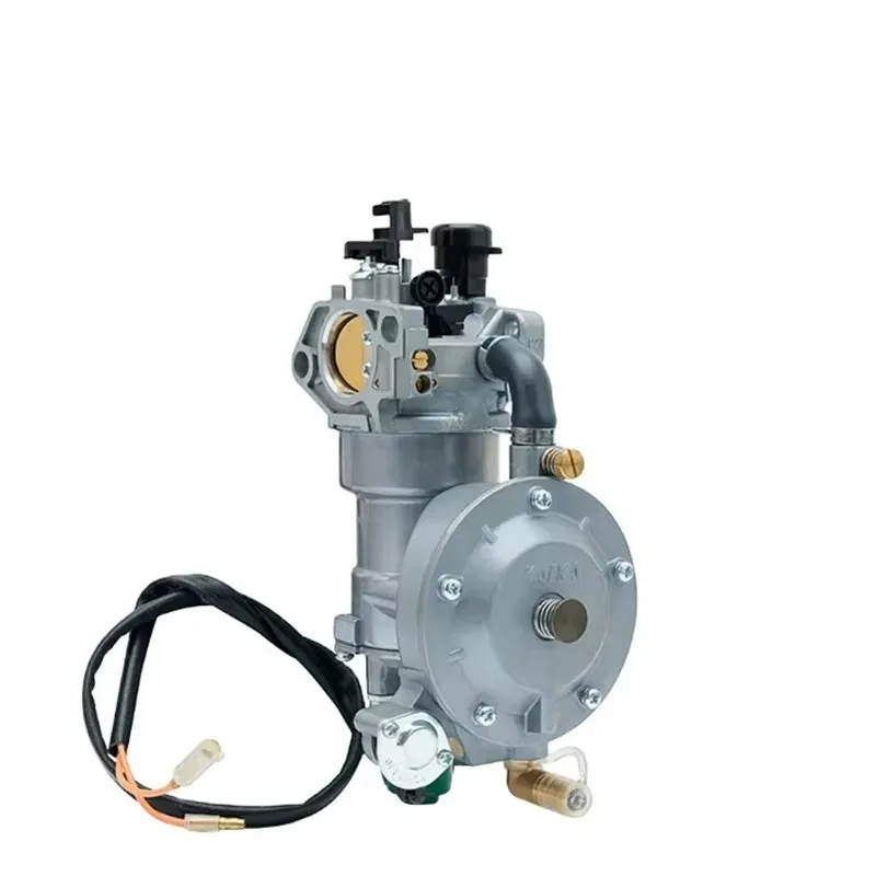 

5KW 8KW Liquefied Dual Fuel Conversion Kit Automatic Damper for Generator Parts