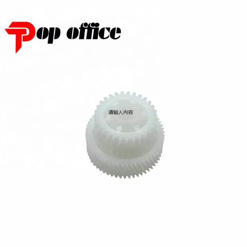 

5 шт. 4040255101 Develper Gear 20T/56T для Konica Minolta Bizhub BH 200 250 350 282 362 BH283 423 363 282 223 7828 Запчасти для копировальных аппаратов