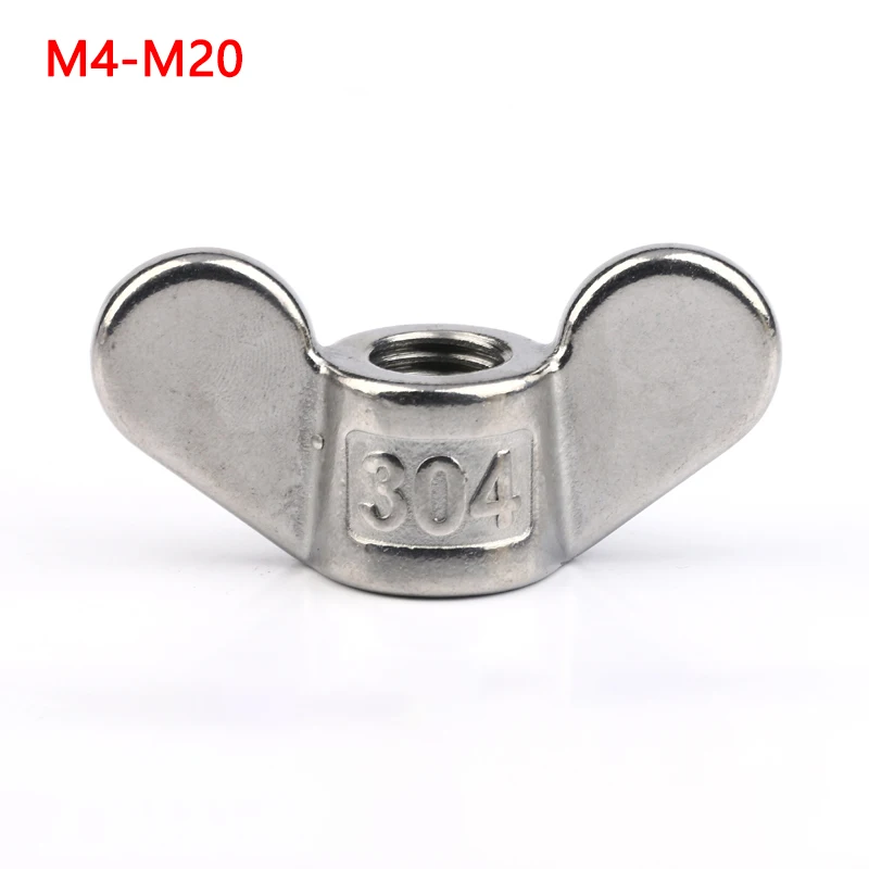 A2 Stainless Steel Butterfly Wing Nuts M4 M5 M6 M8 M10 M12 M16 M20   Hand Tighten Nut Fastener