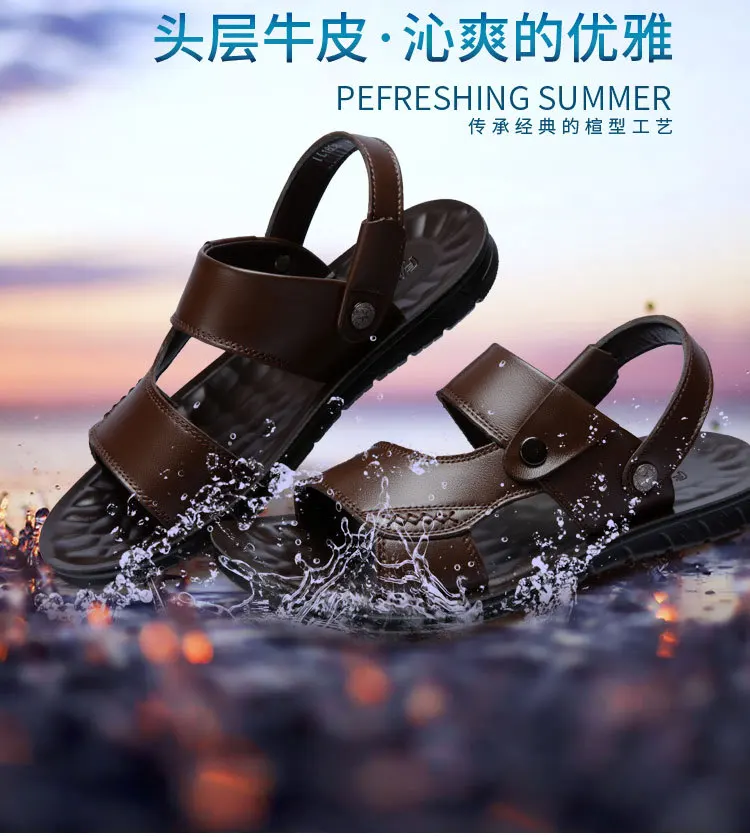 Summer Sandals for Men Outdoor Casual Sport Slippers PU Leather Non-slip Breathable Roman Shoes Beach Flip-Flop special offer
